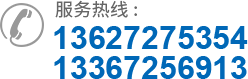 武漢分類(lèi)垃圾桶
