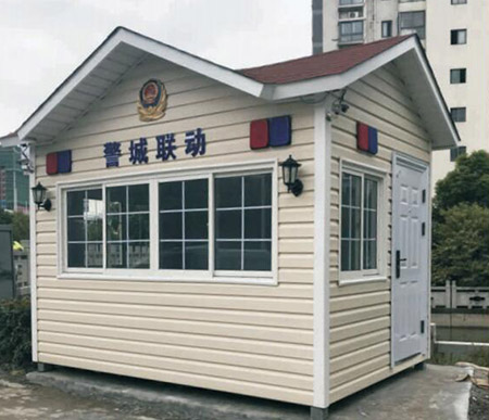崗?fù)? /><p class=