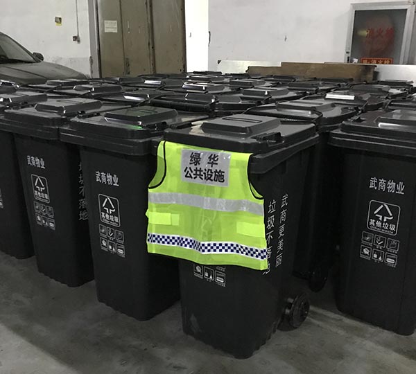 武漢國(guó)際廣場(chǎng)生活垃圾桶項(xiàng)目
