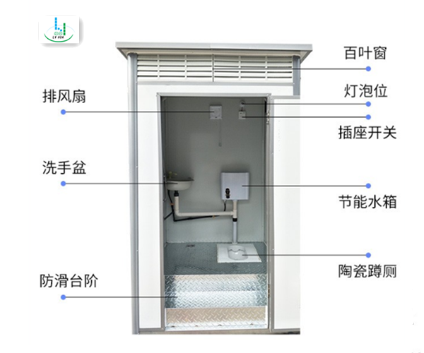 QQ截圖20200521132432.png